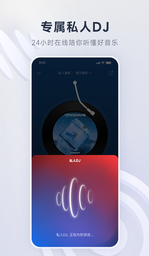 悬浮在空中的透明泡泡与彩虹壁纸