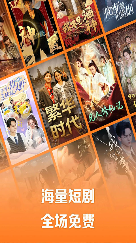 穿山甲鳞反光引极光瀑壁纸