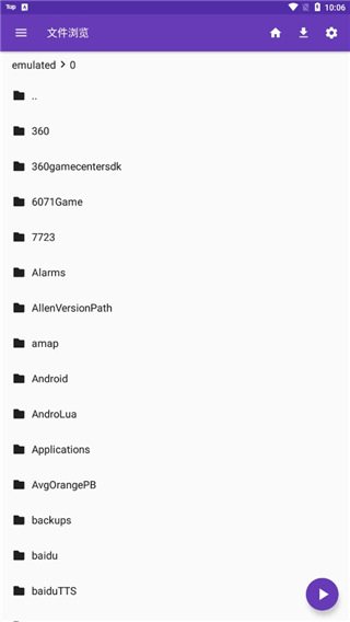 悬浮在空中的透明沙漏与日食壁纸