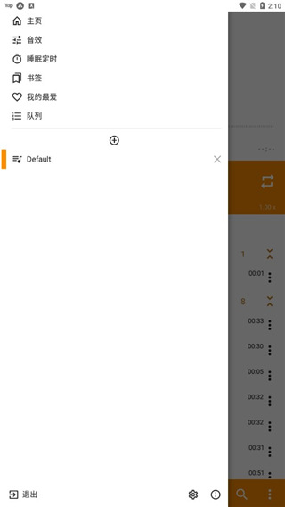 雪夜木屋窗前的热红酒与雪橇壁纸