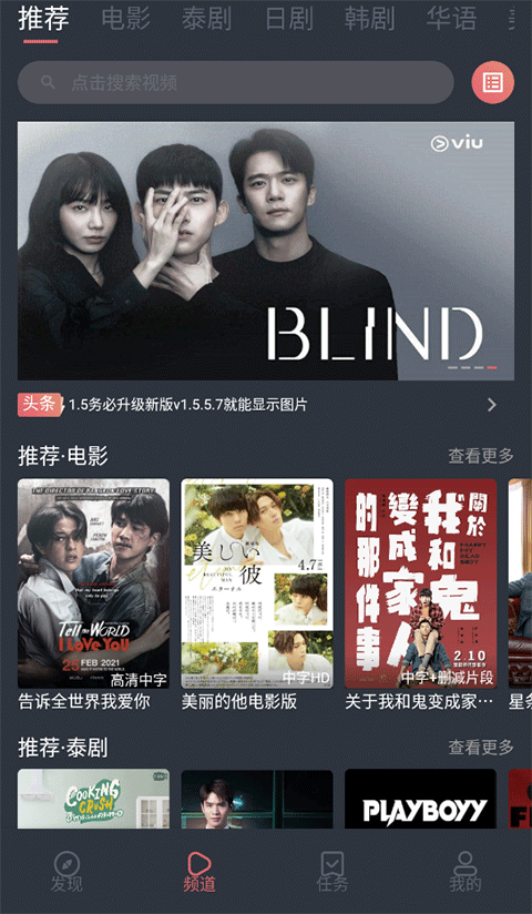 趴在银杏叶上的玳瑁猫特写壁纸