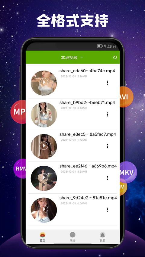 樱花飘落时带起金色光尘的春日街道壁纸