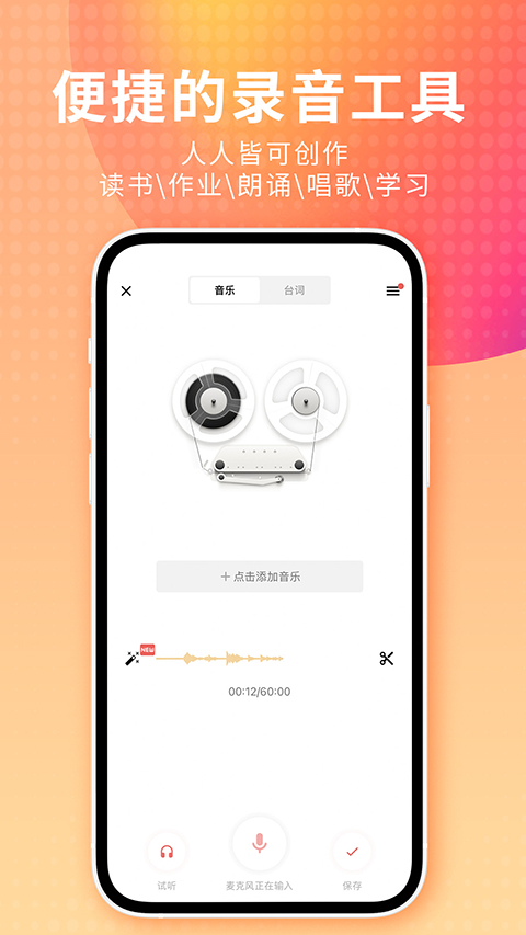 柴犬趴在悬浮的彩虹棉花糖上打盹的壁纸