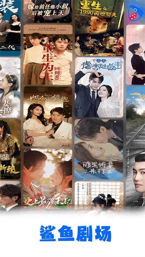 雪夜路灯下飘落的雪花与脚印壁纸